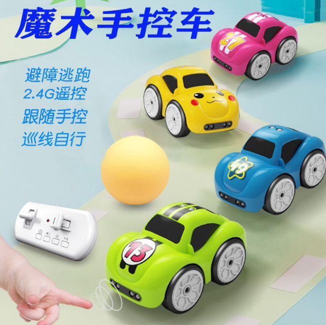 2.4G Electric Mini Remote Controlled Car