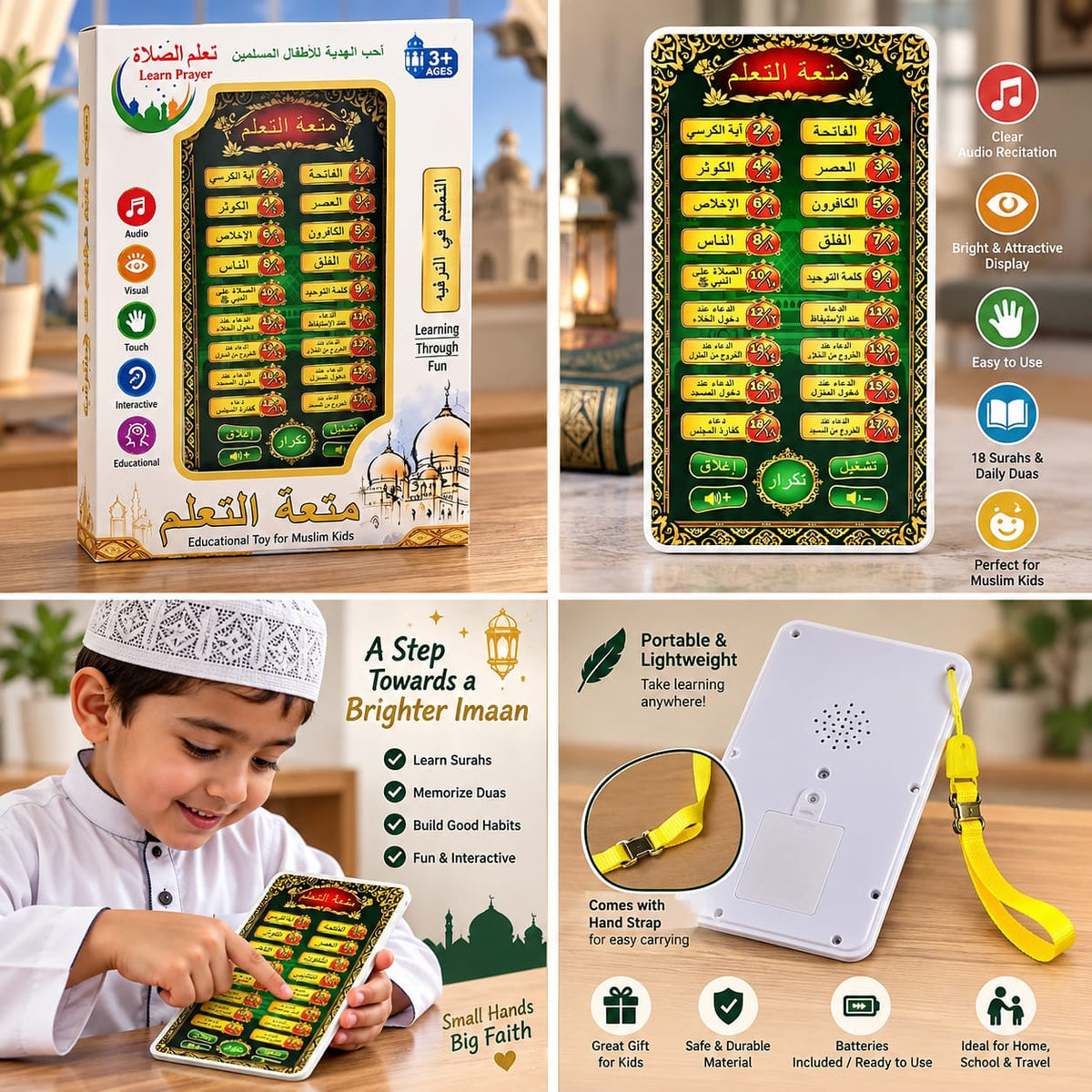 Electronic Arabic Learning Tablet for Kids