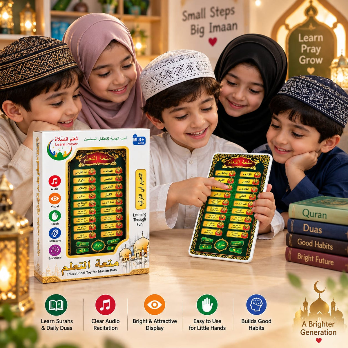 Electronic Arabic Learning Tablet for Kids